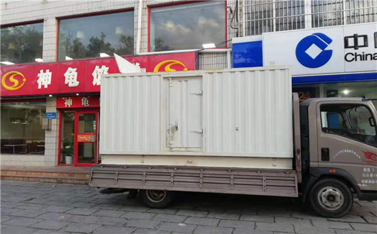 延吉发电车出租