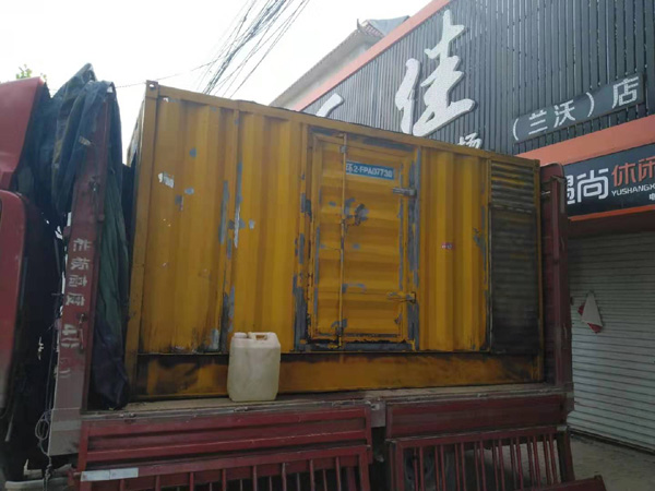 延吉发电机组的结构分析及功能原理