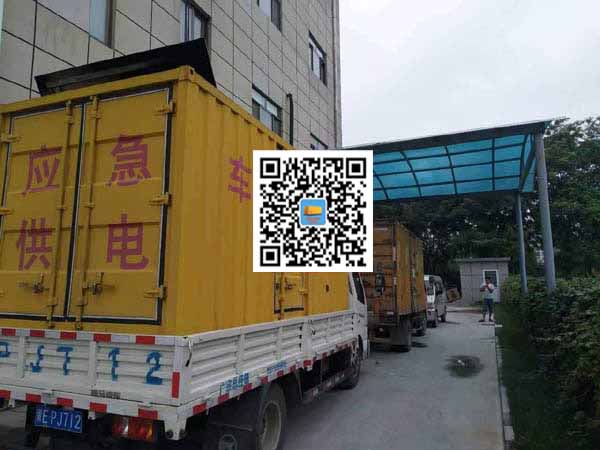 延吉租赁发电机50kw设备需要多大电缆线